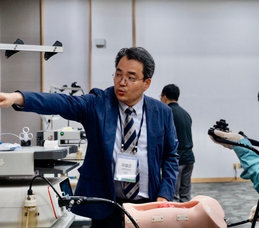 2023년 대한외과학회 춘계학술대회 내시경 연수강좌 강의