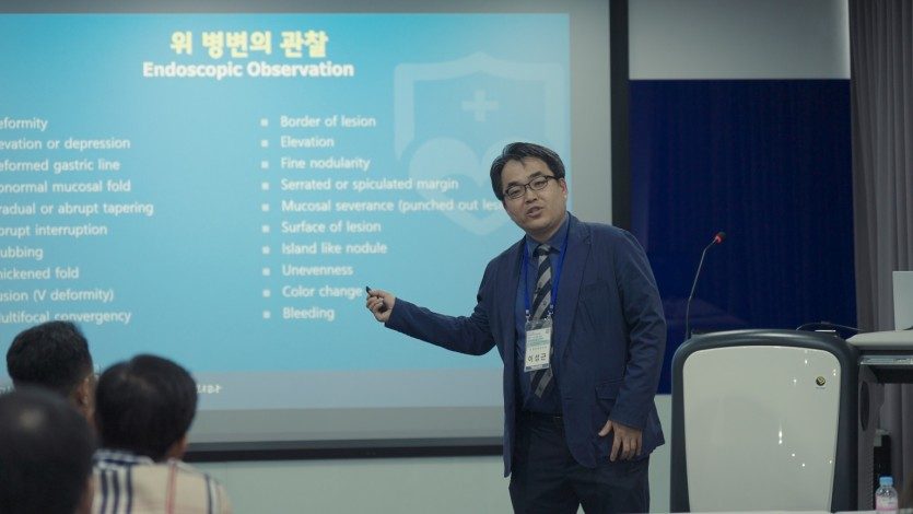 대한2차병원복강경외과학회 위대장내시경 아카데미 강의