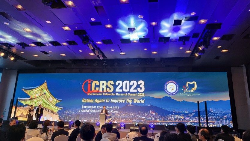 대한대장항문학회 ICRS 학회모임 참석
