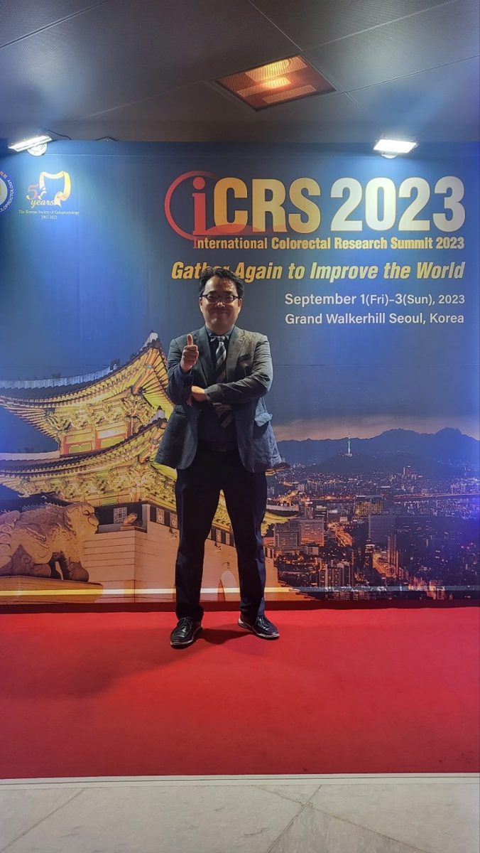 대한대장항문학회 ICRS 학회모임 참석